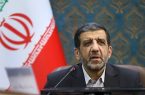 ضرغامی: پایگاههای آمریکا ناامنی را به منطقه تحمیل کردهاند ضرغامی: پایگاههای آمریکا ناامنی را به منطقه تحمیل کردهاند