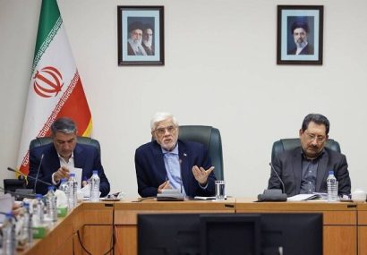 عارف: هیچ بهانهای برای کمکاری در توسعه روابط با آفریقا پذیرفته نیست عارف: هیچ بهانهای برای کمکاری در توسعه روابط با آفریقا پذیرفته نیست