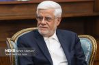 عارف: ۳۵ درصد رشد اقتصادی باید از محل افزایش بهره وری محقق شود