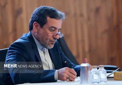 عراقچی: اقدام فرصت طلبِ مستقر در کی‌یف بی پاسخ نخواهد ماند