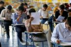 فردا؛ آخرین مهلت ثبت نمرات دانش‌آموزان پایه نهم