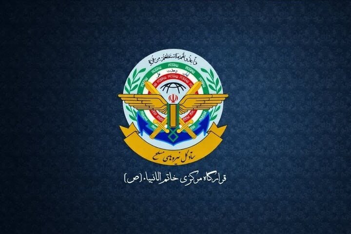 قرارگاه خاتم الانبیا: حمله به مراکز هستهای به معنای توسعه جنگ است