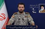 قرارگاه خاتم:زیرساخت بزنید، هرچه زیرساخت درمنطقه باقیمانده را میزنیم قرارگاه خاتم:زیرساخت بزنید، هرچه زیرساخت درمنطقه باقیمانده را میزنیم
