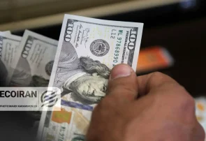 قیمت دلار امروز سه شنبه 16تیر/ کاهش قیمت + جدول قیمت دلار امروز سه شنبه 16تیر/ کاهش قیمت + جدول