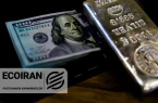 قیمت دلار امروز سه شنبه 23تیر/ دلار به 183هزار تومان رسید + جدول و جزئیات قیمت دلار امروز سه شنبه 23تیر/ دلار به 183هزار تومان رسید + جدول و جزئیات