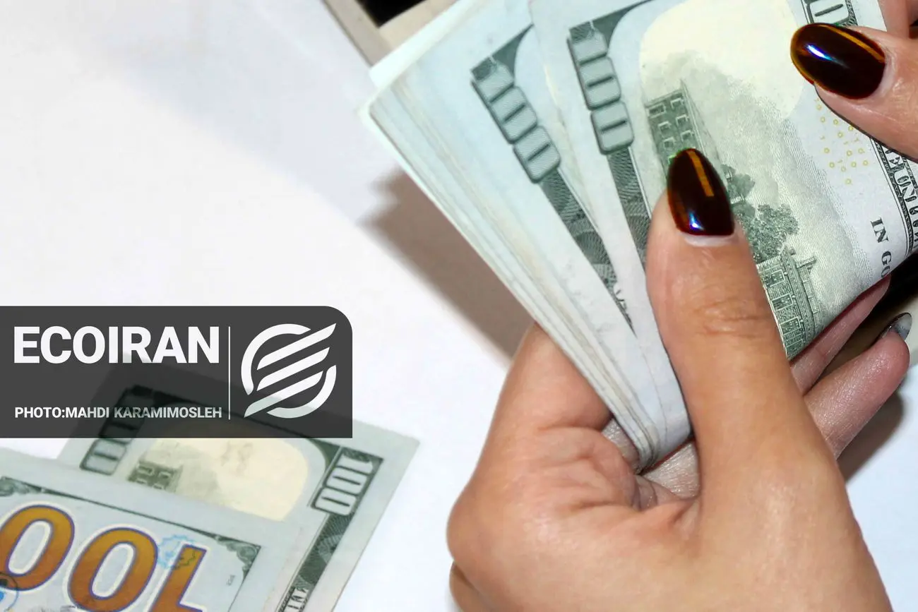 قیمت دلار امروز یکشنبه 14تیر/ کاهش قیمت + جدول و جزئیات قیمت دلار امروز یکشنبه 14تیر/ کاهش قیمت + جدول و جزئیات