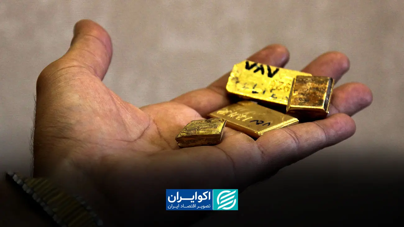 قیمت طلا امروز سه شنبه 23تیر/ ریزش قیمت + جدول و جزئیات قیمت طلا امروز سه شنبه 23تیر/ ریزش قیمت + جدول و جزئیات