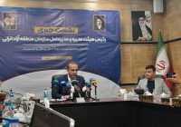 مخالفان بندر «کاسپین» آنرا بندر اقتصادی نمی دانستند| واگذاری فرودگاه رشت به مناطق آزاد؟