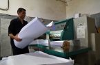 موج جدید گرانی کاغذ / بازار کاغذ دوباره ملتهب شد