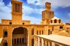 مکالمه رایگان ایرانسل به مناسبت روز یزد مکالمه رایگان ایرانسل به مناسبت روز یزد