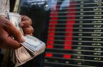 نقش پررنگ صادرکنندگان بزرگ در تعهدات ارزی / چرا ارز صادراتی به کشور بازنمیگردد؟ نقش پررنگ صادرکنندگان بزرگ در تعهدات ارزی / چرا ارز صادراتی به کشور بازنمیگردد؟