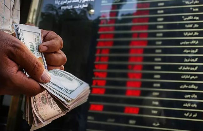 نقش پررنگ صادرکنندگان بزرگ در تعهدات ارزی / چرا ارز صادراتی به کشور بازنمیگردد؟ نقش پررنگ صادرکنندگان بزرگ در تعهدات ارزی / چرا ارز صادراتی به کشور بازنمیگردد؟