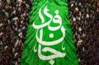 نقشه راه «جانفدا» برای امنیت ملی/ مردمیسازی دفاع و پیشرفت نقشه راه «جانفدا» برای امنیت ملی/ مردمیسازی دفاع و پیشرفت