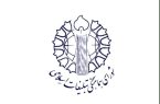 هفتمین شب میثاق با قائد شهید امت؛ تجلی خروش سراسری ملت ایران هفتمین شب میثاق با قائد شهید امت؛ تجلی خروش سراسری ملت ایران