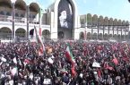 واکنش روزنامه اسرائیلی به مراسم تشییع رهبر شهید / یدیعوت آحارونوت گزارش داد واکنش روزنامه اسرائیلی به مراسم تشییع رهبر شهید / یدیعوت آحارونوت گزارش داد