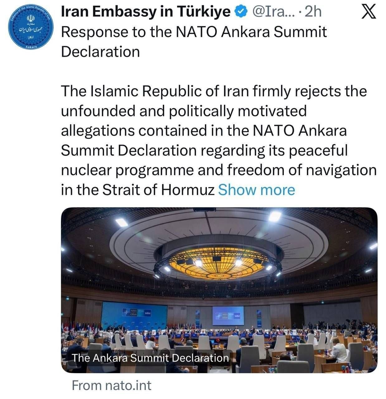 پاسخ ایران به بیانیه ناتو: اتهامات درباره برنامه هستهای و تنگه هرمز مردود است پاسخ ایران به بیانیه ناتو: اتهامات درباره برنامه هستهای و تنگه هرمز مردود است