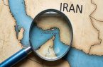 پایان گمانهزنیها درباره تنگه هرمز/ موضع صریح عمان: عوارضی در کار نیست پایان گمانهزنیها درباره تنگه هرمز/ موضع صریح عمان: عوارضی در کار نیست