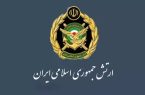 پایگاههای آمریکا در اردن و کویت آماج حملات پهپادی ارتش پایگاههای آمریکا در اردن و کویت آماج حملات پهپادی ارتش