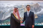 پشتپرده سفر وزیر خارجه عربستان به چین/ ریاض در حال فاصله گرفتن از واشنگتن؟ پشتپرده سفر وزیر خارجه عربستان به چین/ ریاض در حال فاصله گرفتن از واشنگتن؟