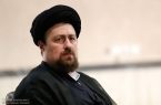 پیام تسلیت سید حسن خمینی به مناسبت درگذشت مادر شهیدان مظفر پیام تسلیت سید حسن خمینی به مناسبت درگذشت مادر شهیدان مظفر