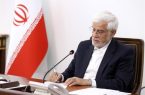 پیام تسلیت عارف به آیت الله نورمفیدی پیام تسلیت عارف به آیت الله نورمفیدی