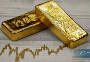 پیش بینی رئیس اتحادیه طلا و جواهر از قیمت/ قیمت ها کاهشی می شود اگر... پیش بینی رئیس اتحادیه طلا و جواهر از قیمت/ قیمت ها کاهشی می شود اگر…