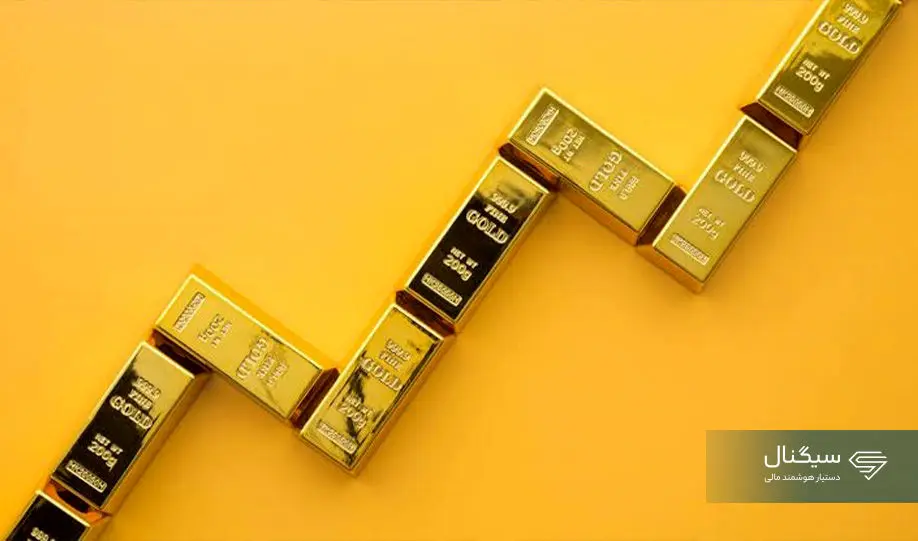 پیشبینی تازه بانکهای بزرگ؛ طلای ۲۰۲۶ تا کجا میرود؟