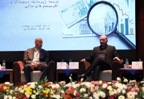 چالش حکمرانی طلا در ایران؛ از اختلاف نهادها تا نبود رگولاتوری مشخص چالش حکمرانی طلا در ایران؛ از اختلاف نهادها تا نبود رگولاتوری مشخص