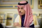 چرخش معنادار ریاض/ عربستان میزبان نشست آشتی با تهران؟ چرخش معنادار ریاض/ عربستان میزبان نشست آشتی با تهران؟