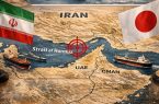 ژاپن و ایران در آستانه معامله سنگین / آمریکا در دقیقه ۹۰ غافلگیر شد! ژاپن و ایران در آستانه معامله سنگین / آمریکا در دقیقه ۹۰ غافلگیر شد!