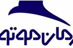 گذار کرمانموتور به خودروسازی دانشبنیان/ مدلهای جدید تأمین مالی برای پروژههای فناورانه رونمایی شد گذار کرمانموتور به خودروسازی دانشبنیان/ مدلهای جدید تأمین مالی برای پروژههای فناورانه رونمایی شد