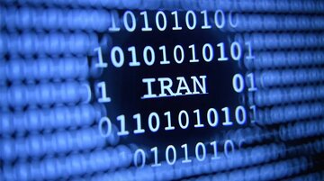 گوگل شیوه نامگذاری گروههای تهدید سایبری را تغییر داد؛ «ION» برای ایران و «RELIC» برای روسیه