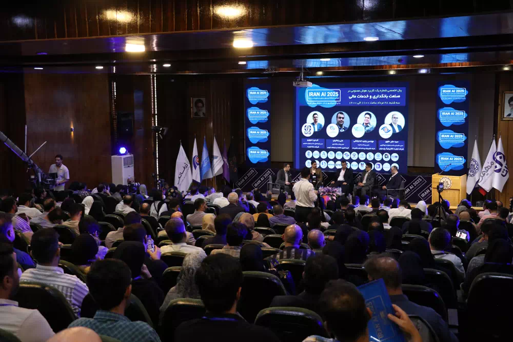 IRAN AI 2026