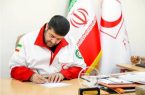آمادگی هلال احمر برای کمکرسانی به سیلزدگان نپال آمادگی هلال احمر برای کمکرسانی به سیلزدگان نپال