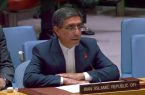 اتهامات آمریکا علیه ایران درباره یمن بی اساس است اتهامات آمریکا علیه ایران درباره یمن بی اساس است