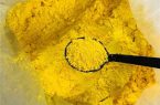 استفاده از «تارترازین» در مواد غذایی ممنوع است استفاده از «تارترازین» در مواد غذایی ممنوع است