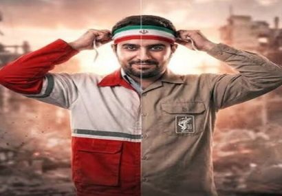 استفاده از نیروی جانفدا در بستر «نابازاری» استفاده از نیروی جانفدا در بستر «نابازاری»