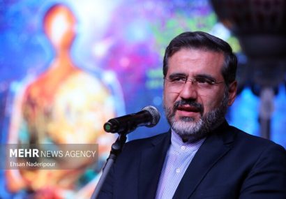 اسماعیلی: شهید رئیسی تراز خدمت را بالا برد اسماعیلی: شهید رئیسی تراز خدمت را بالا برد