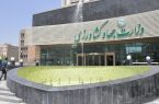 اطلاعیه ستاد تنظیم بازار وزارت جهاد کشاورزی در خصوص واردات کالاهای مجاز اطلاعیه ستاد تنظیم بازار وزارت جهاد کشاورزی در خصوص واردات کالاهای مجاز