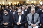 افتتاحیه رویداد محرم و عاشورا در آینه اسناد وزارت امور خارجه برگزار شد