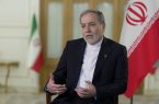 افشاگری عراقچی از فریب نتانیاهو برای کشاندن آمریکا به جنگ با ایران افشاگری عراقچی از فریب نتانیاهو برای کشاندن آمریکا به جنگ با ایران