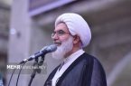 انتقام یعنی رسیدن به بازدارندگی کامل؛ پرونده جنایتکاران همچنان باز است انتقام یعنی رسیدن به بازدارندگی کامل؛ پرونده جنایتکاران همچنان باز است