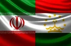 ایران و تاجیکستان قرارداد بلندمدت نفتی امضا میکنند + جزئیات ایران و تاجیکستان قرارداد بلندمدت نفتی امضا میکنند + جزئیات