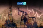 بازارهای جهانی در انتظار سرنوشت تنگه هرمز