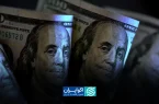 بانک مرکزی مجوز خرید دلار تا ۱۰۰۰ دلار را صادر کرد؛ جزئیات بانک مرکزی مجوز خرید دلار تا ۱۰۰۰ دلار را صادر کرد؛ جزئیات