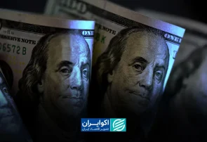 بانک مرکزی مجوز خرید دلار تا ۱۰۰۰ دلار را صادر کرد؛ جزئیات بانک مرکزی مجوز خرید دلار تا ۱۰۰۰ دلار را صادر کرد؛ جزئیات