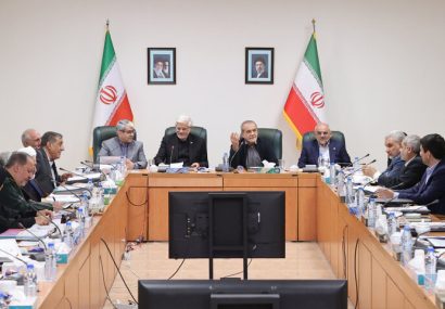 بررسی آخرین روند مذاکرات ایران و عمان در جلسه هیئت دولت بررسی آخرین روند مذاکرات ایران و عمان در جلسه هیئت دولت