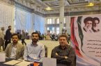 برپایی میز خدمت سازمان غذا و دارو در مصلی تهران برپایی میز خدمت سازمان غذا و دارو در مصلی تهران