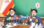 برگزاری بزرگداشت اربعین امام شهید در سراسر کشور برگزاری بزرگداشت اربعین امام شهید در سراسر کشور