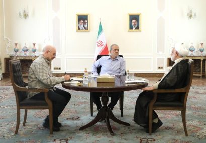 برگزاری نشست سران قوا؛ اولویتها و مسائل روز کشور بررسی شد برگزاری نشست سران قوا؛ اولویتها و مسائل روز کشور بررسی شد
